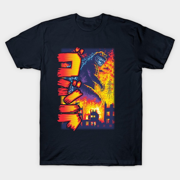 King of the Monsters T-Shirt