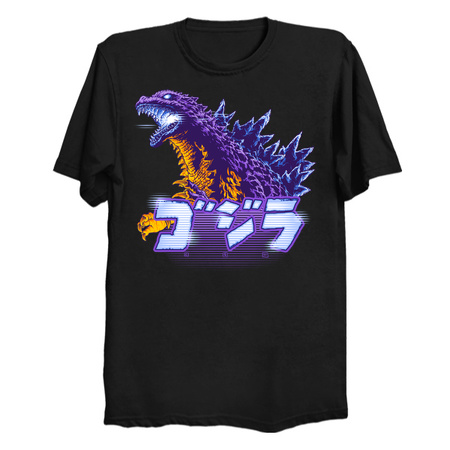 King Kaiju T-Shirts by cs3ink - GritFX Tees