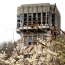 True Bypass – True Bypass (2010) Review